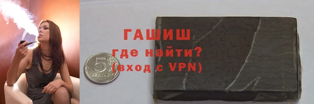 mdpv Бугульма